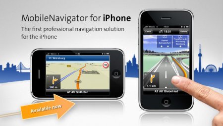 NAVIGON MobileNavigator 1.5.1 Russia + Europe for iPhone (q2/2010)